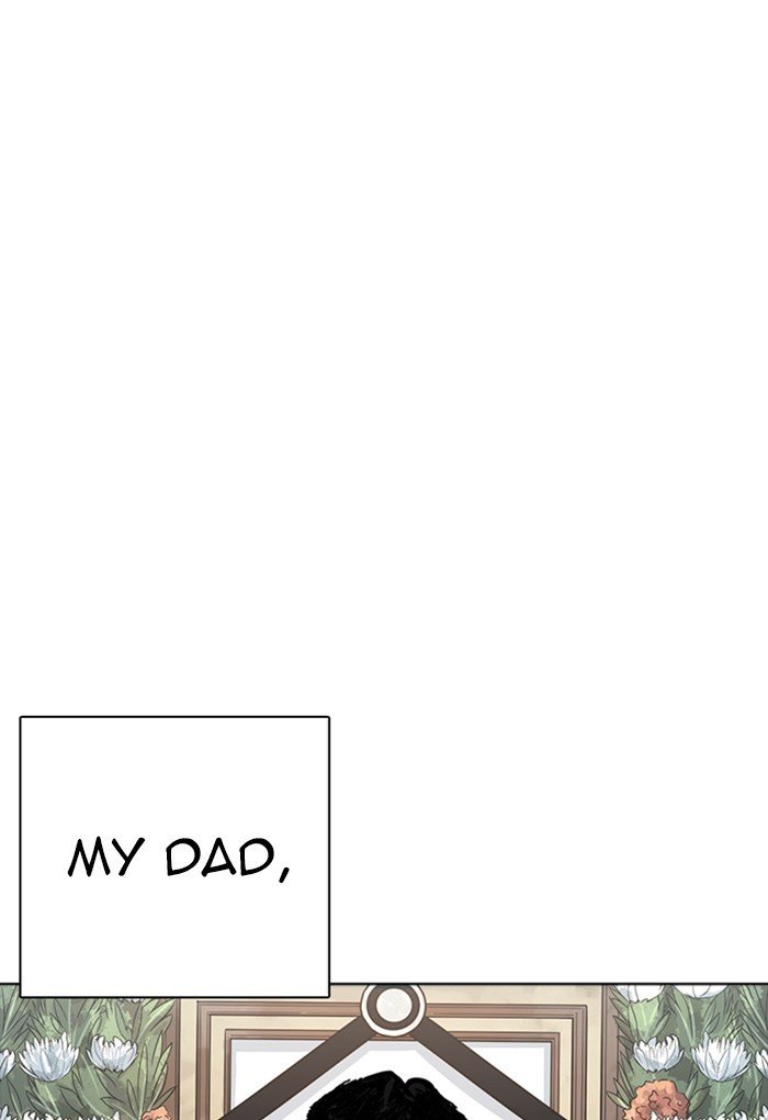 Lookism, Chapter 235