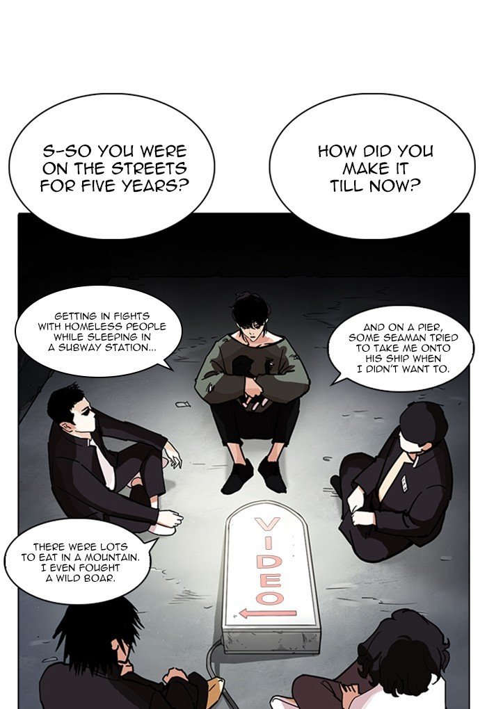 Lookism, Chapter 235