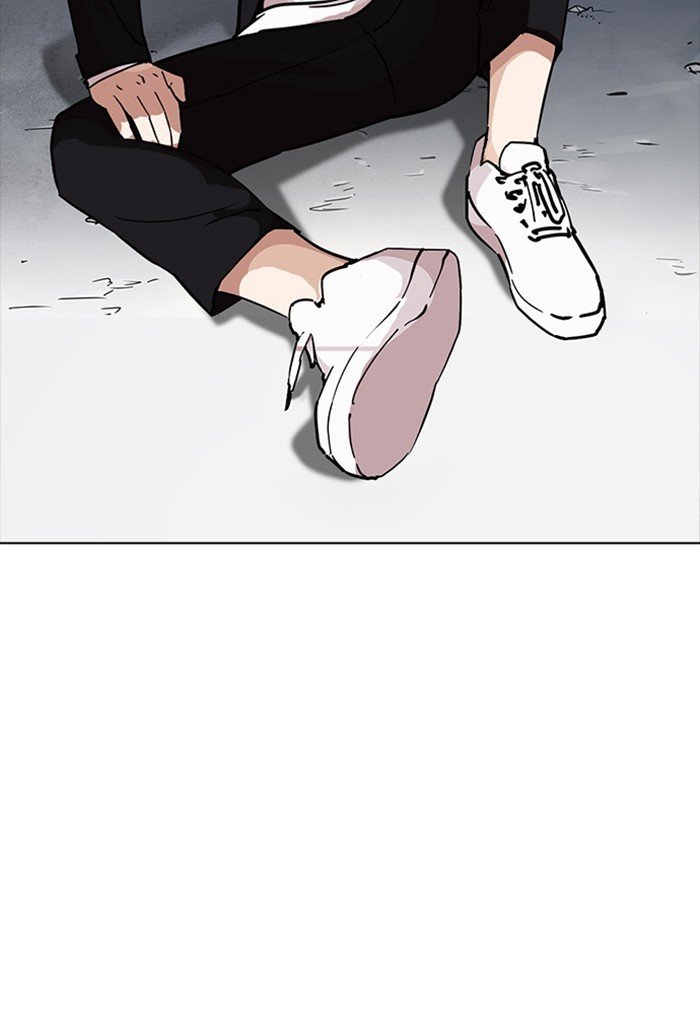 Lookism, Chapter 235