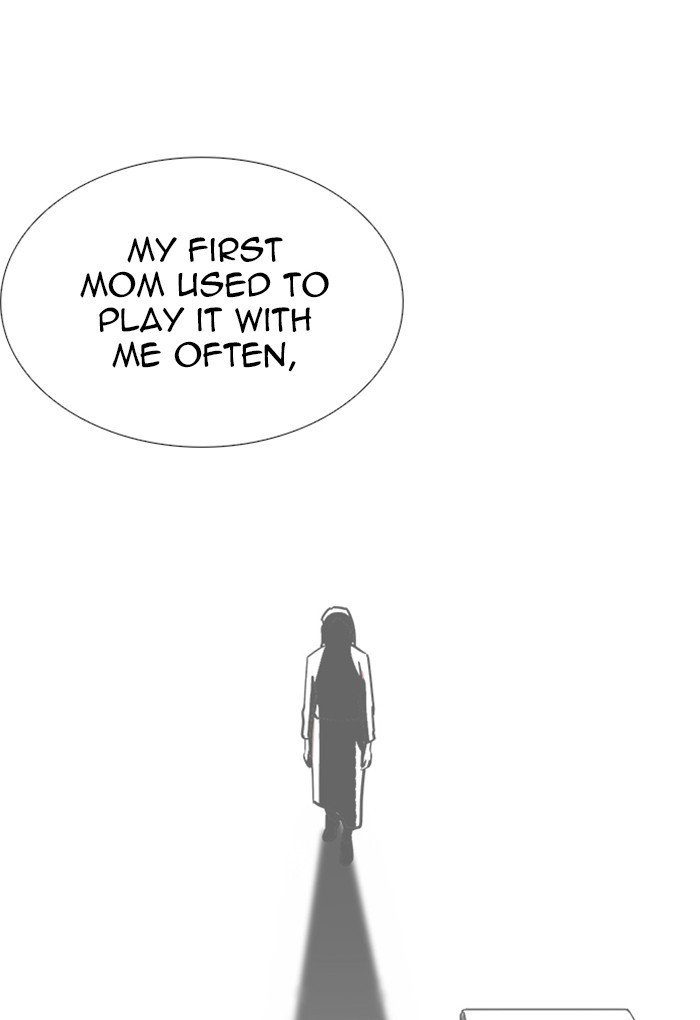 Lookism, Chapter 235