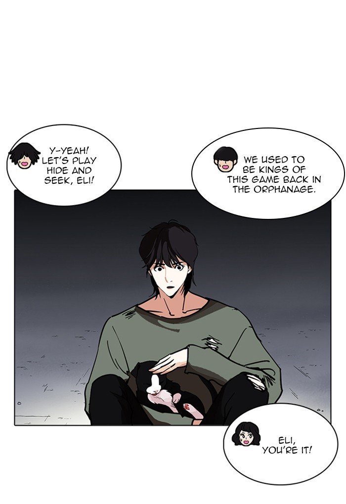 Lookism, Chapter 235