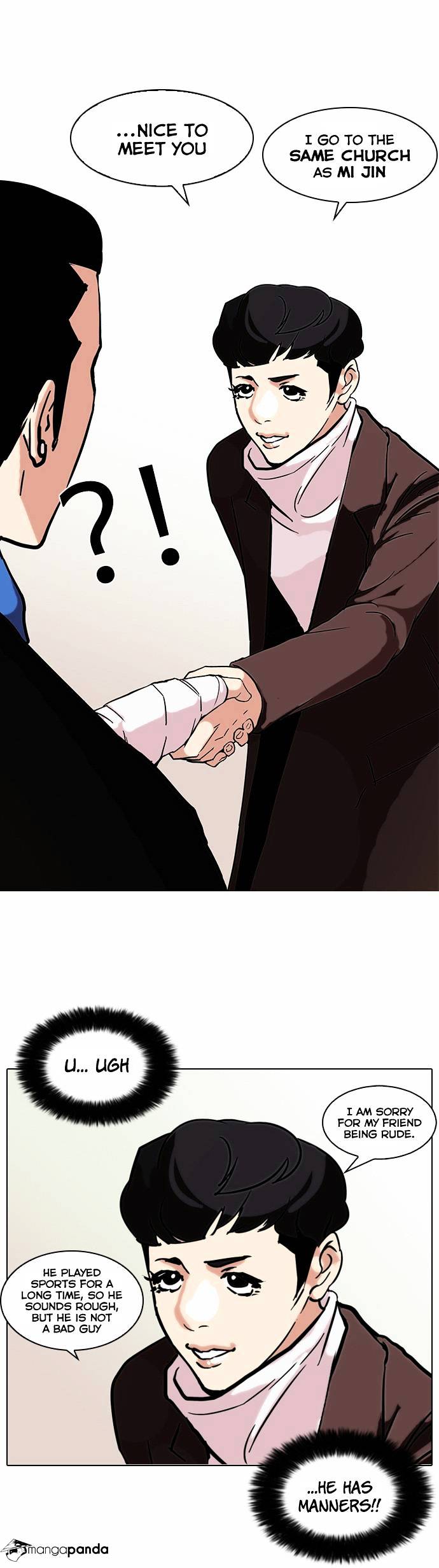 Lookism, Chapter 73