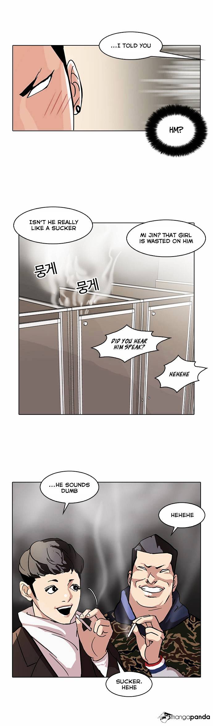 Lookism, Chapter 73