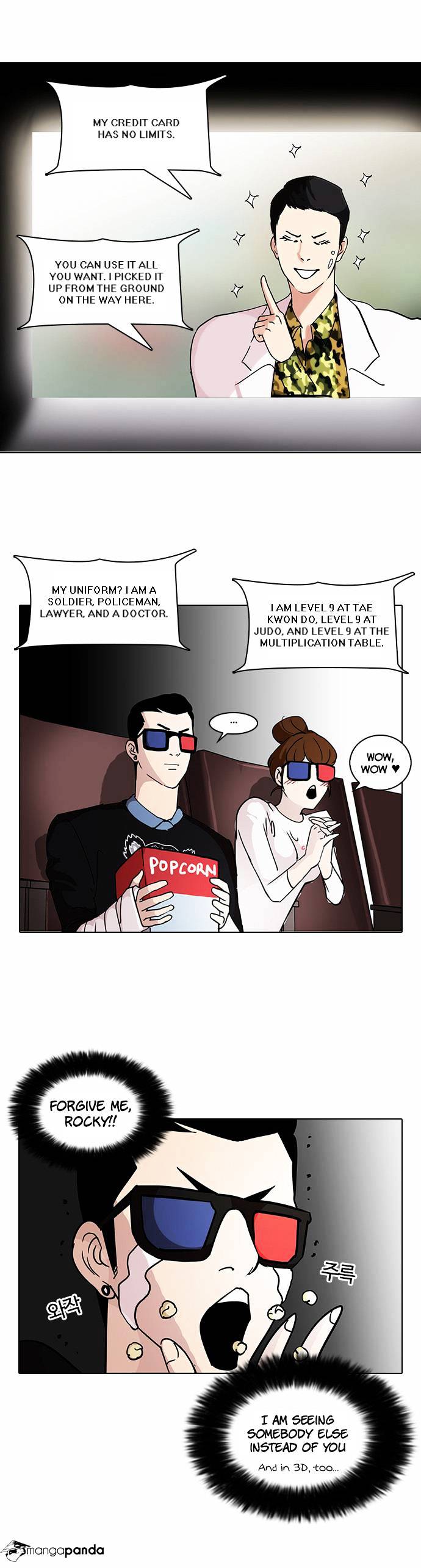 Lookism, Chapter 73