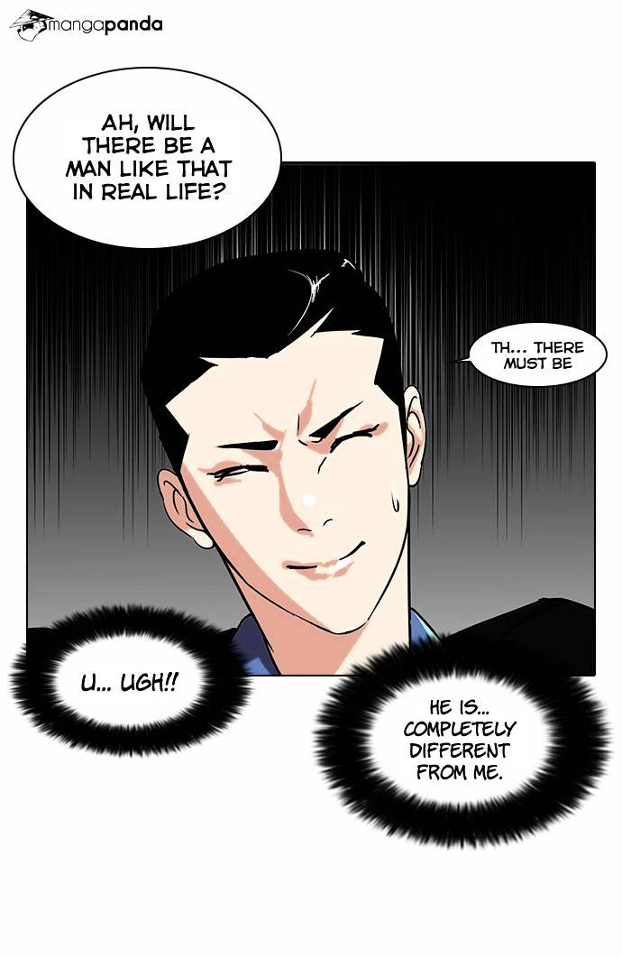 Lookism, Chapter 73