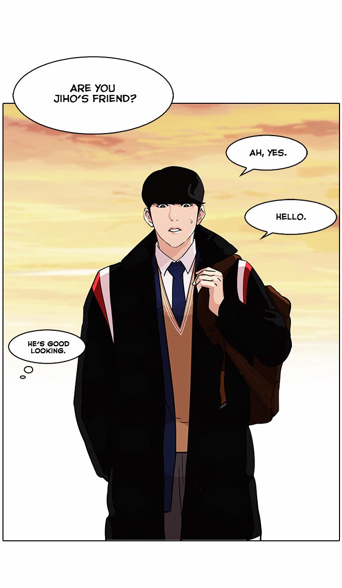 Lookism, Chapter 86