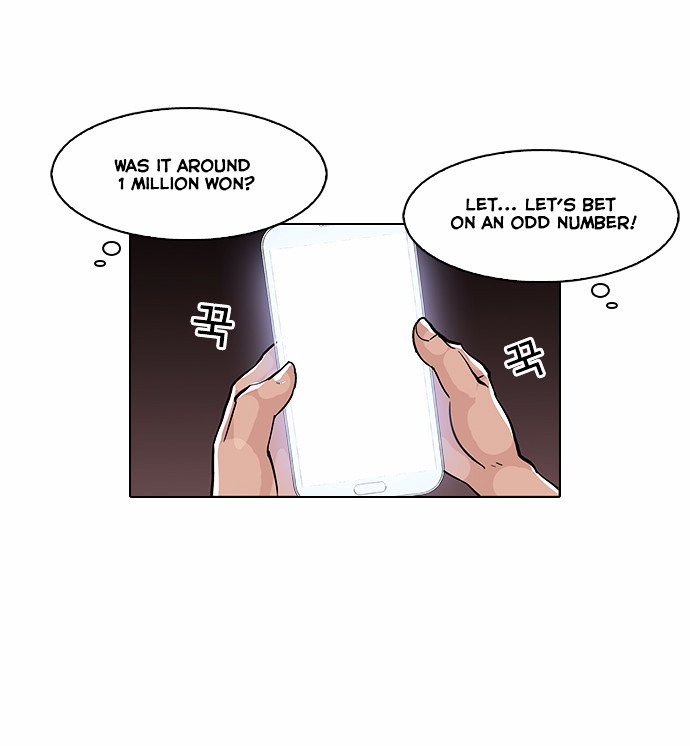 Lookism, Chapter 86