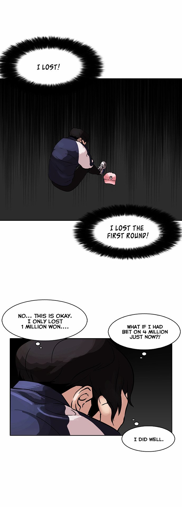 Lookism, Chapter 86