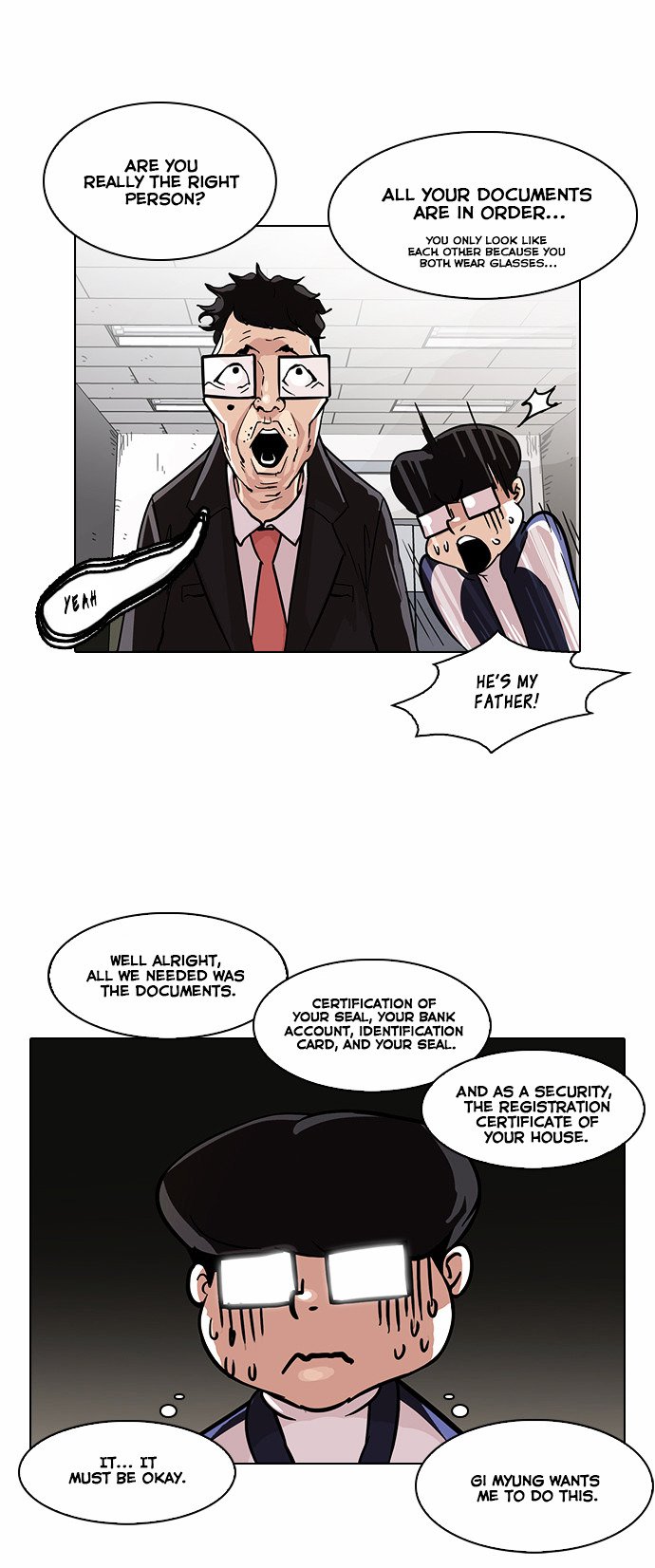 Lookism, Chapter 86