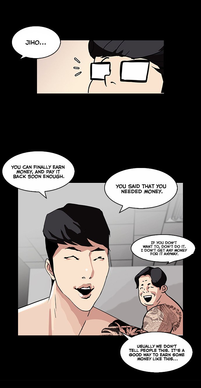 Lookism, Chapter 86