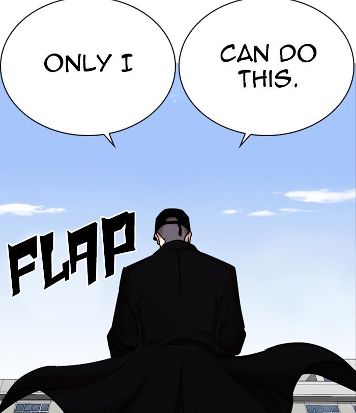 Lookism, Chapter 251