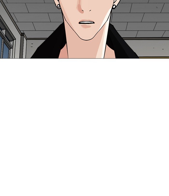 Lookism, Chapter 251