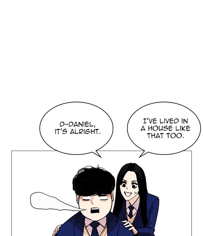 Lookism, Chapter 251