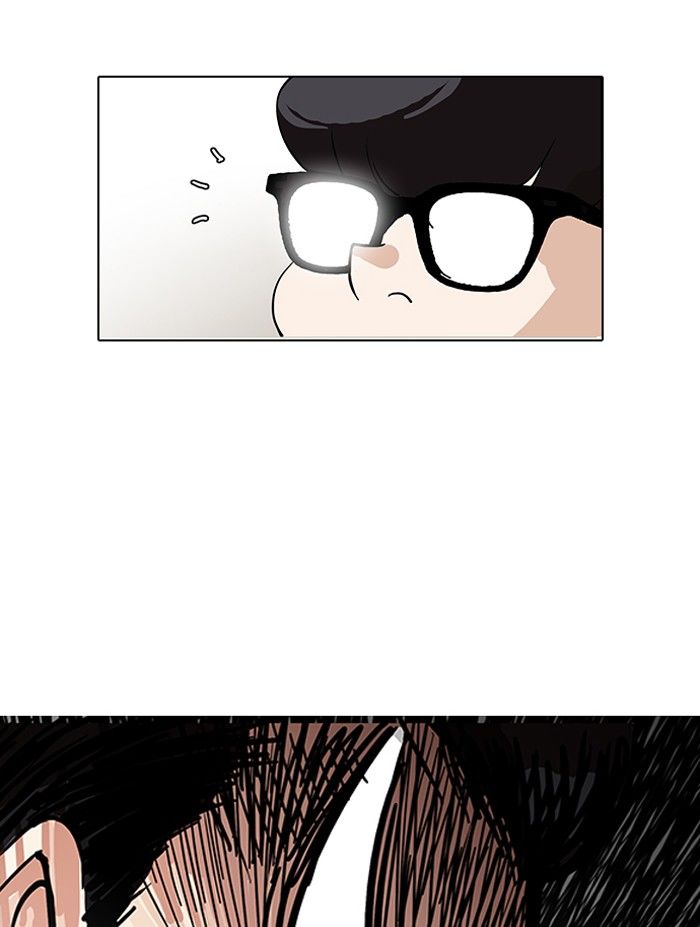 Lookism, Chapter 140