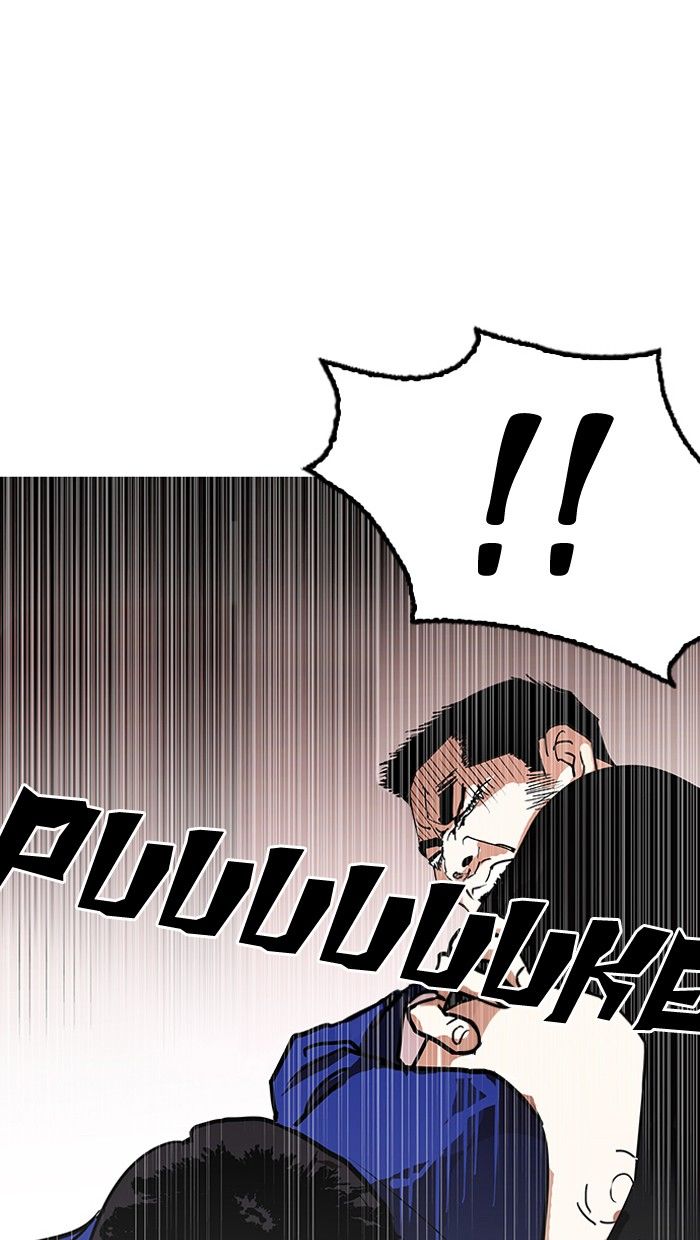 Lookism, Chapter 140