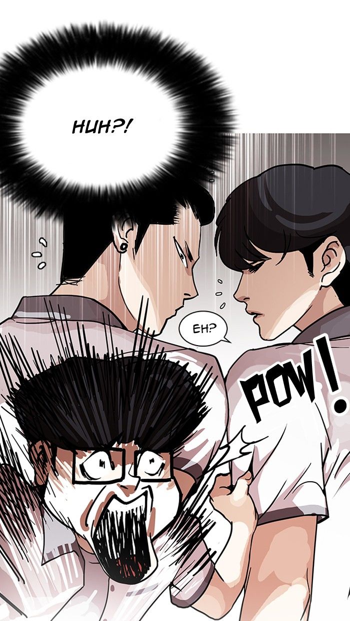 Lookism, Chapter 140