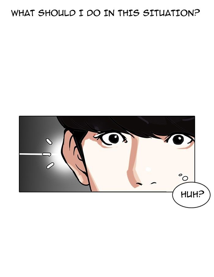 Lookism, Chapter 140