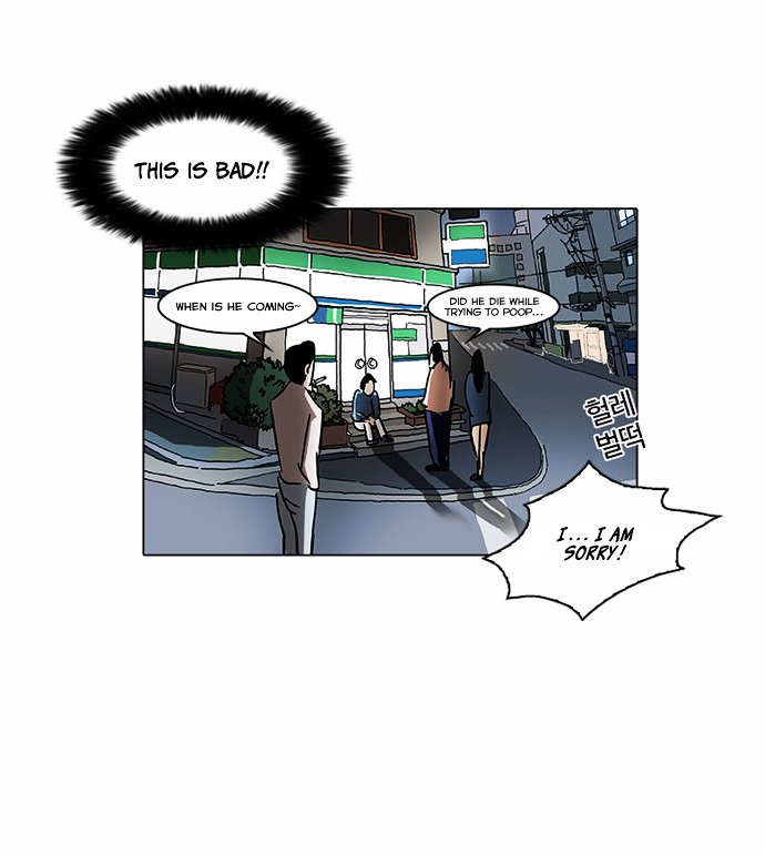 Lookism, Chapter 61