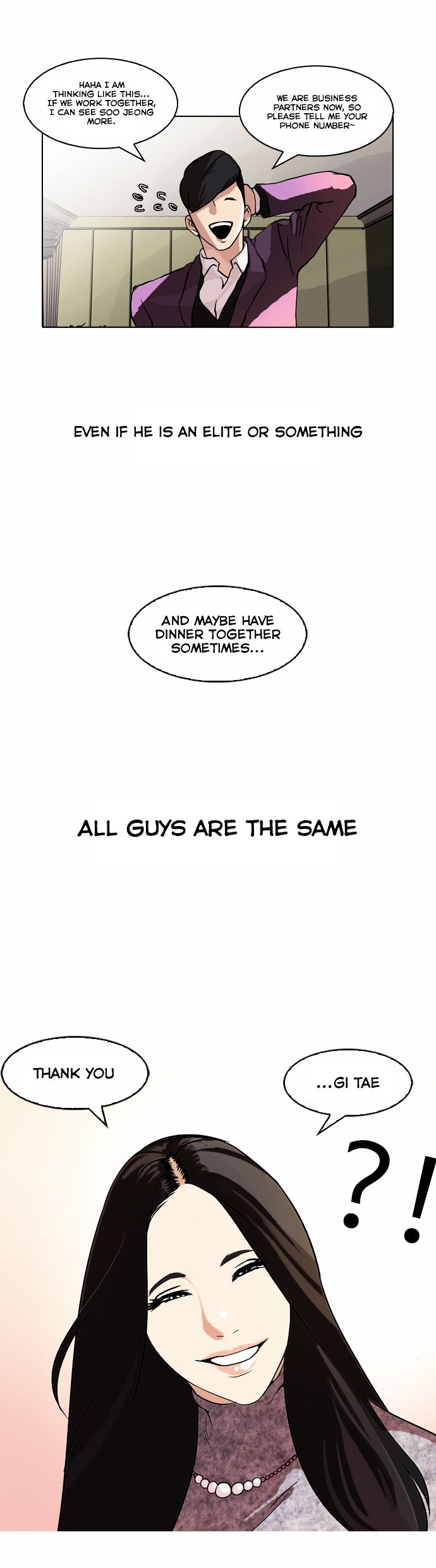 Lookism, Chapter 61