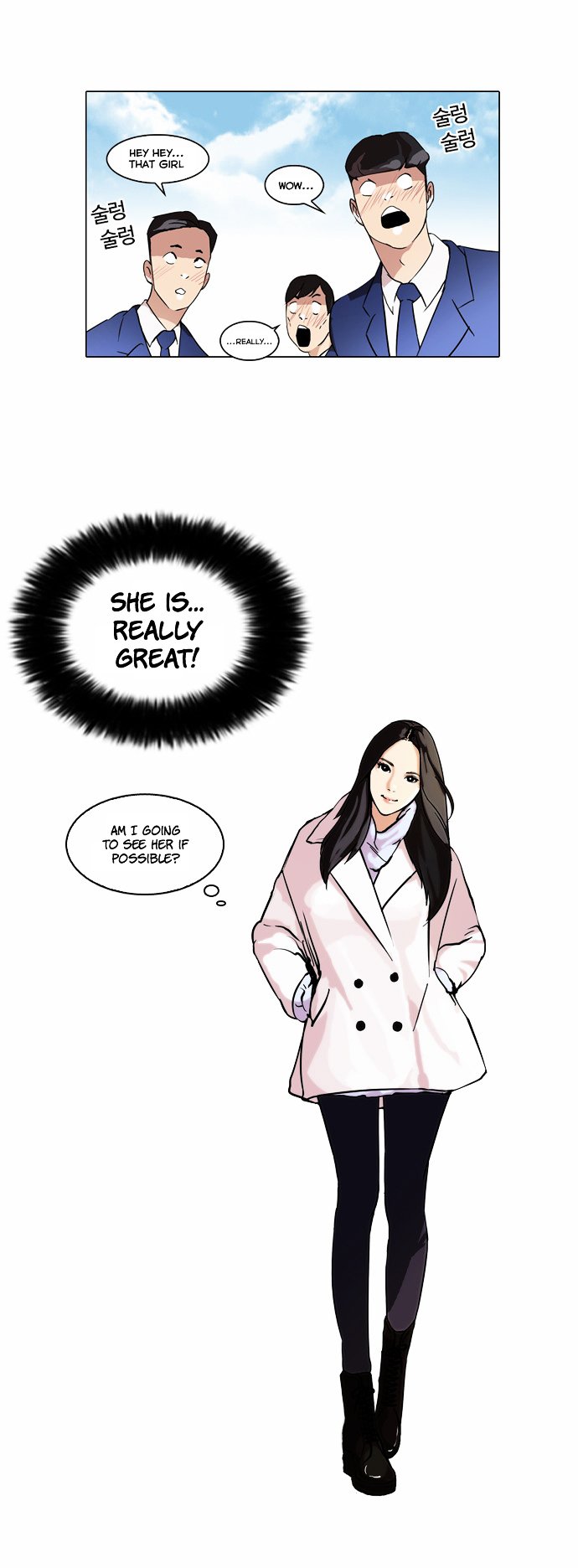 Lookism, Chapter 61