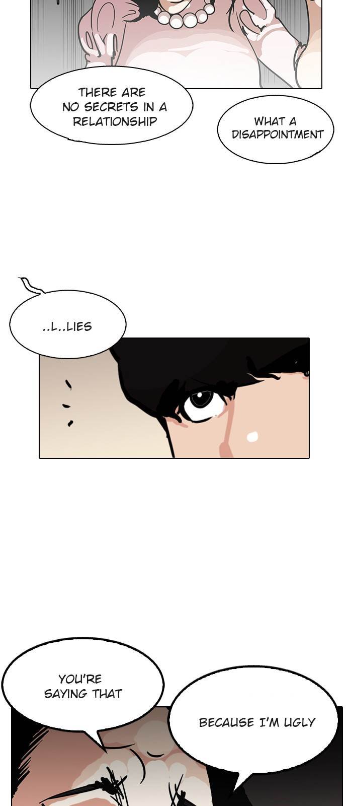 Lookism, Chapter 118