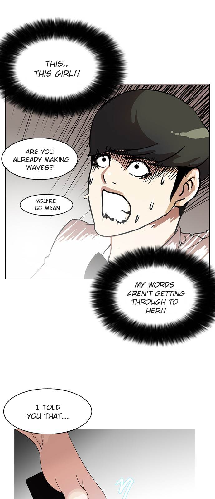 Lookism, Chapter 118