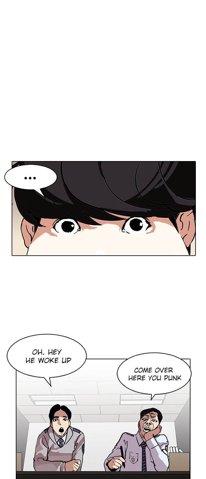 Lookism, Chapter 118