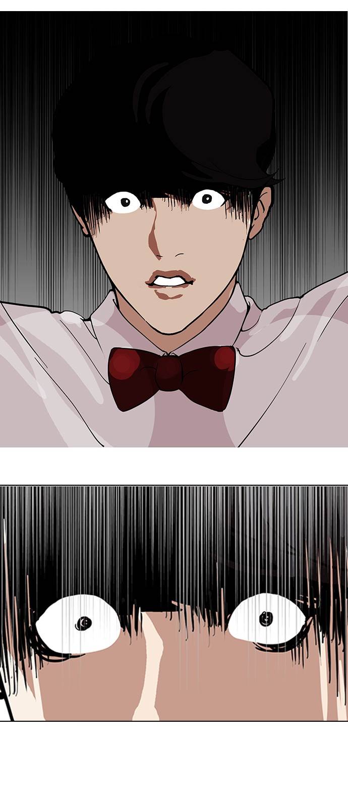 Lookism, Chapter 118