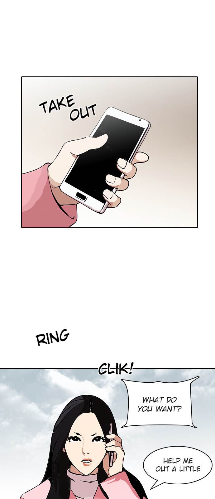 Lookism, Chapter 118