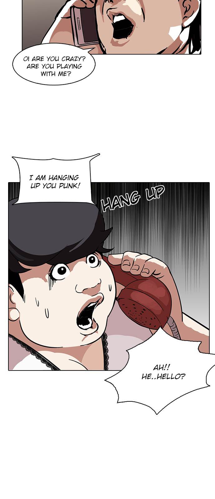 Lookism, Chapter 118