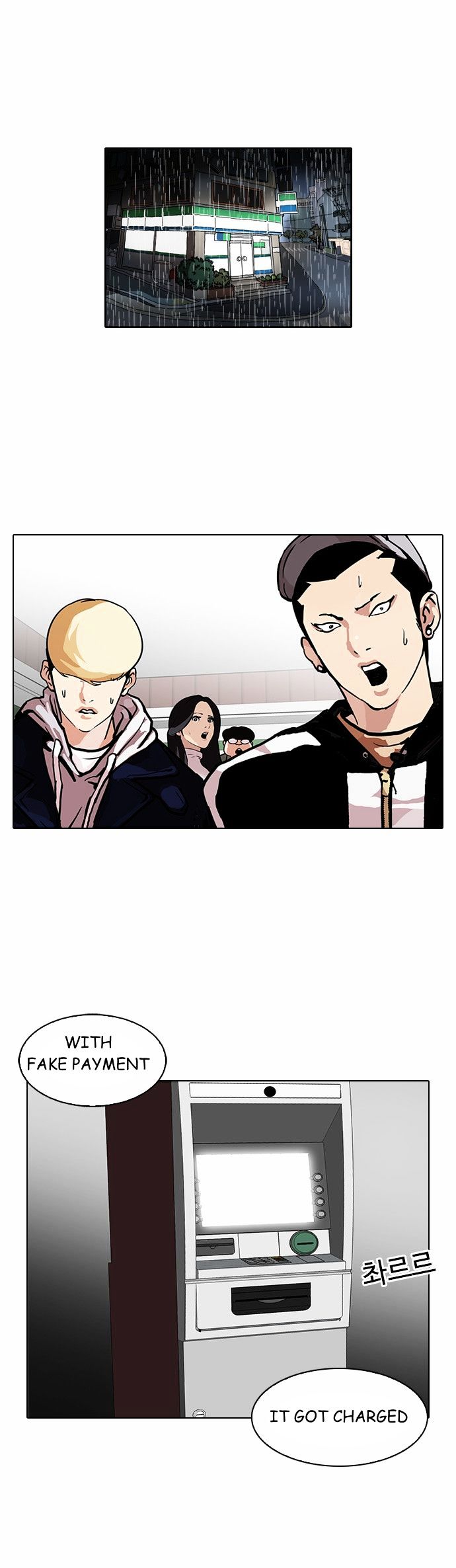 Lookism, Chapter 90