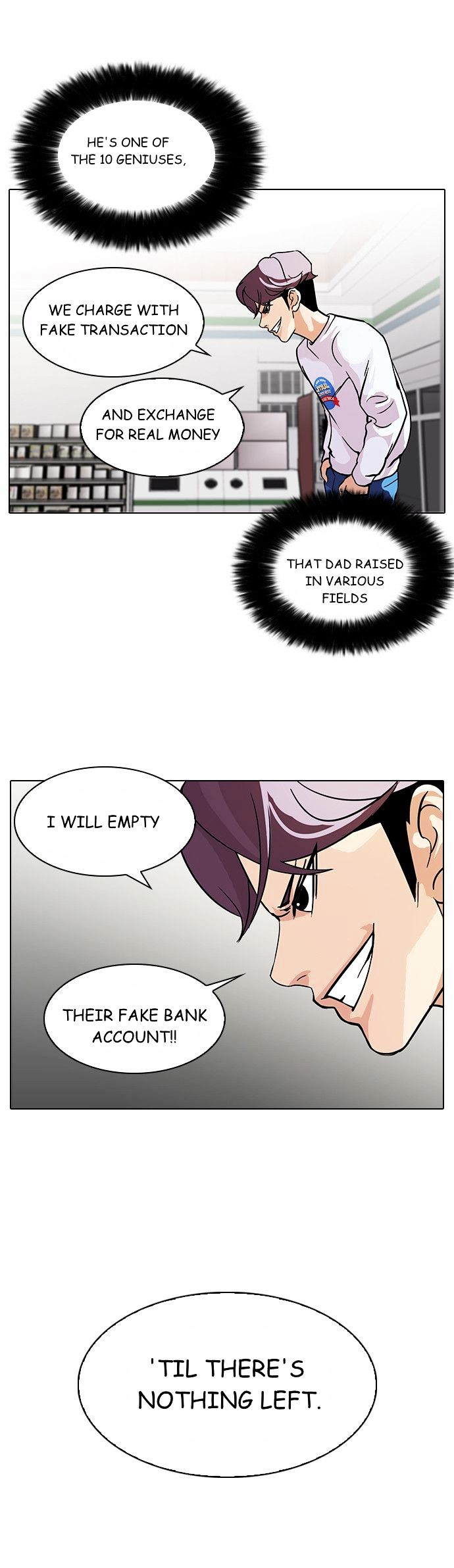 Lookism, Chapter 90