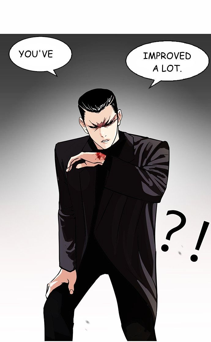 Lookism, Chapter 90