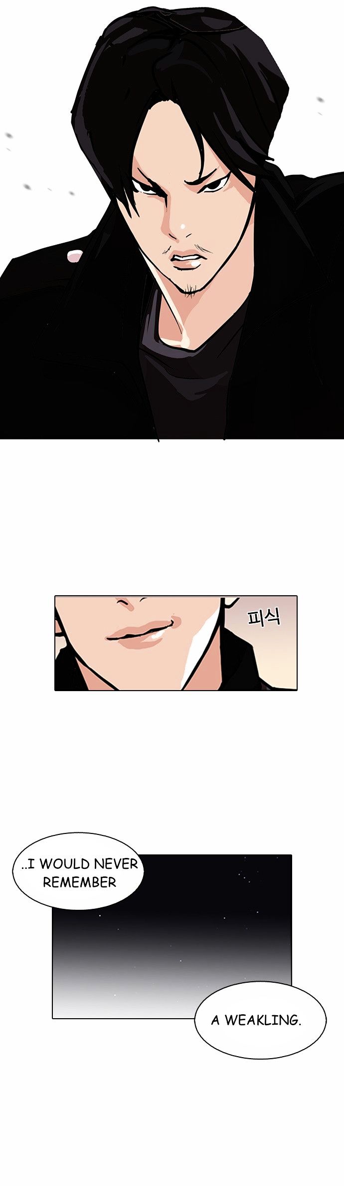 Lookism, Chapter 90