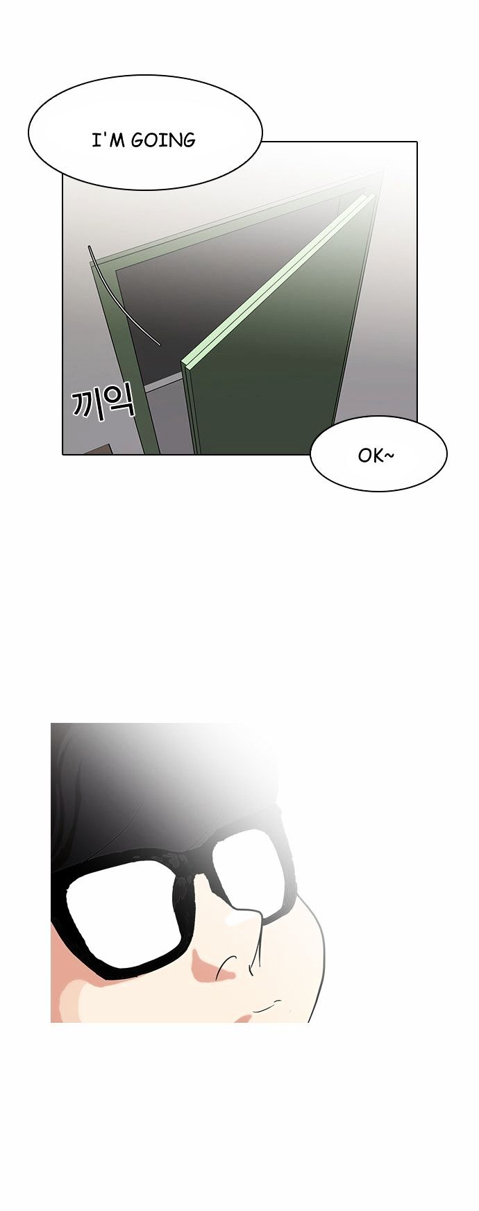 Lookism, Chapter 90