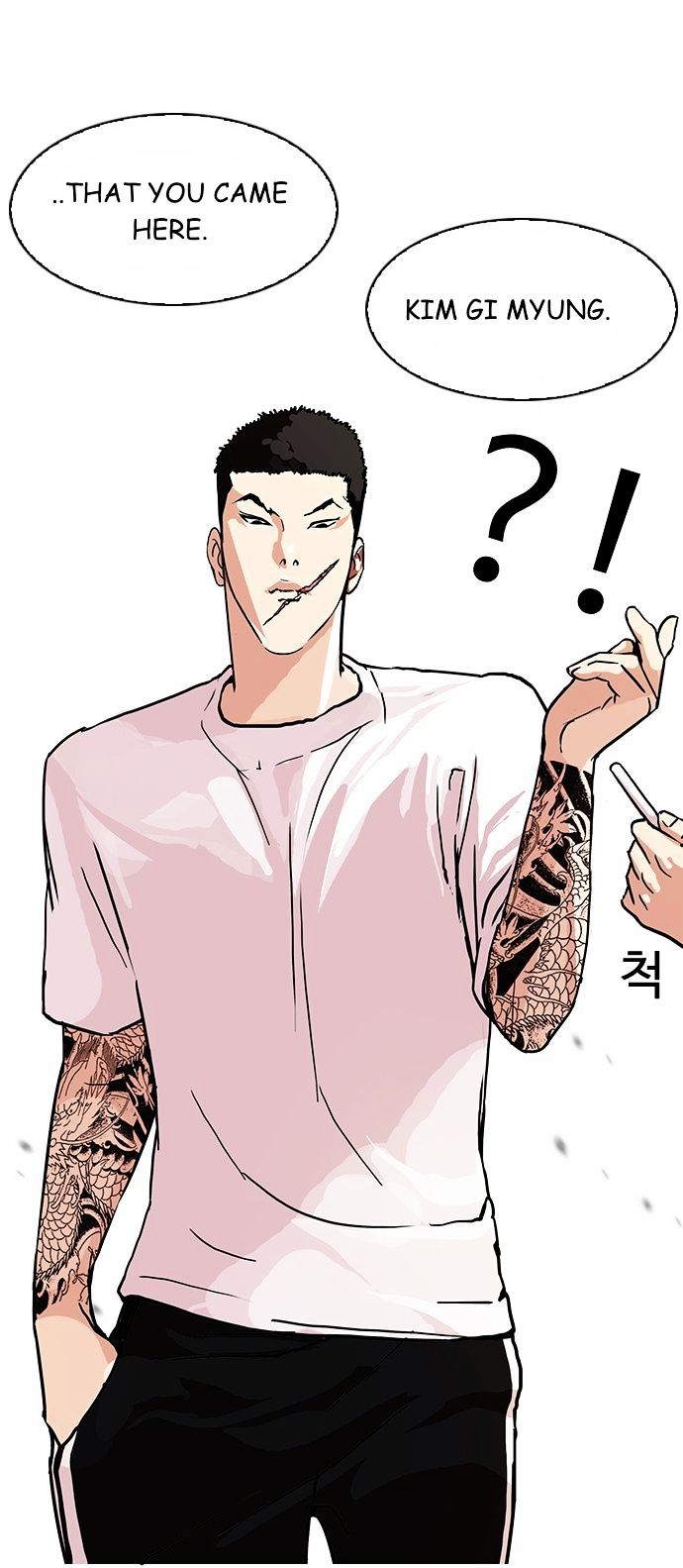 Lookism, Chapter 90