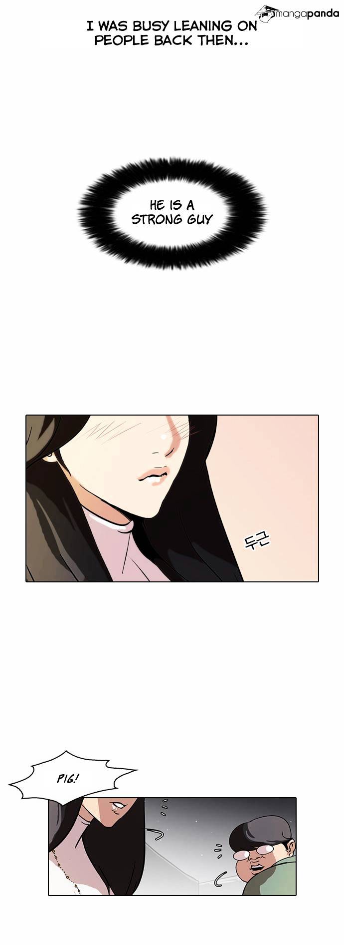 Lookism, Chapter 60