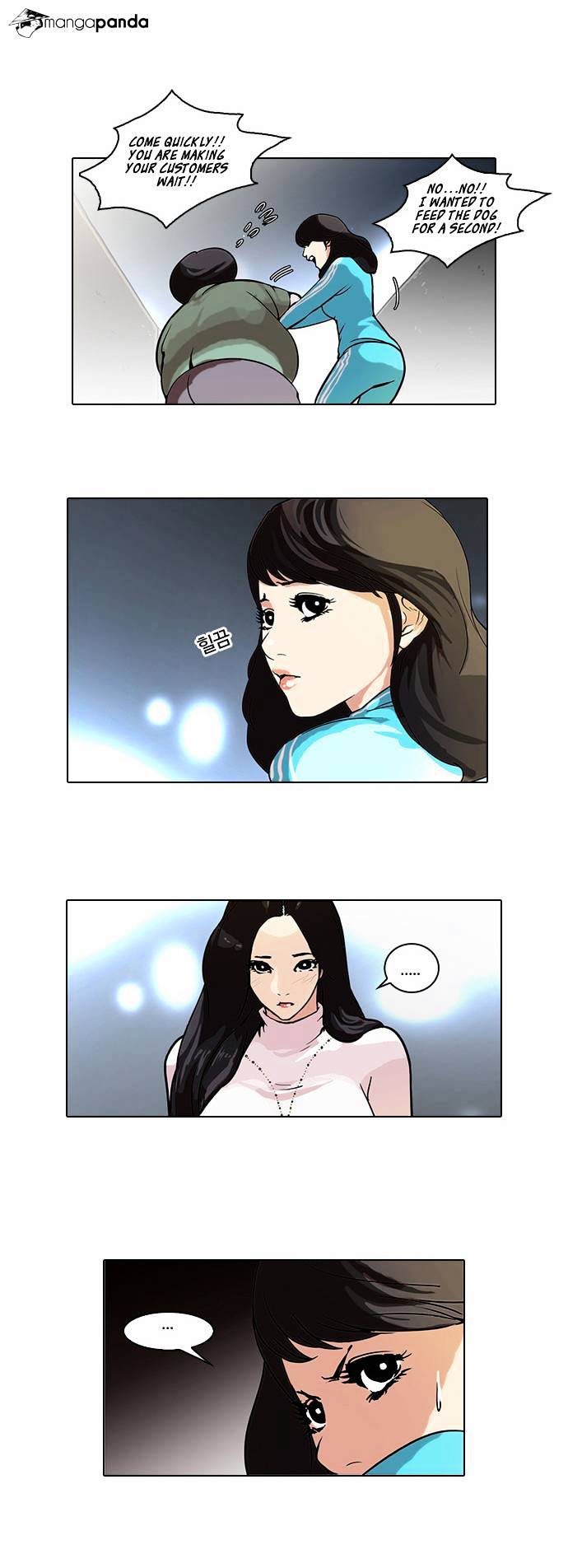Lookism, Chapter 60