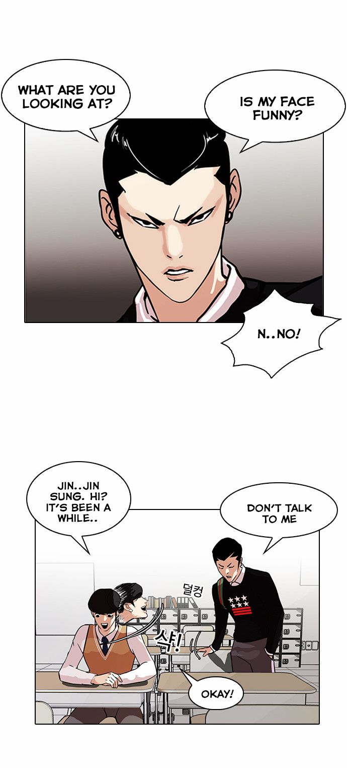 Lookism, Chapter 91