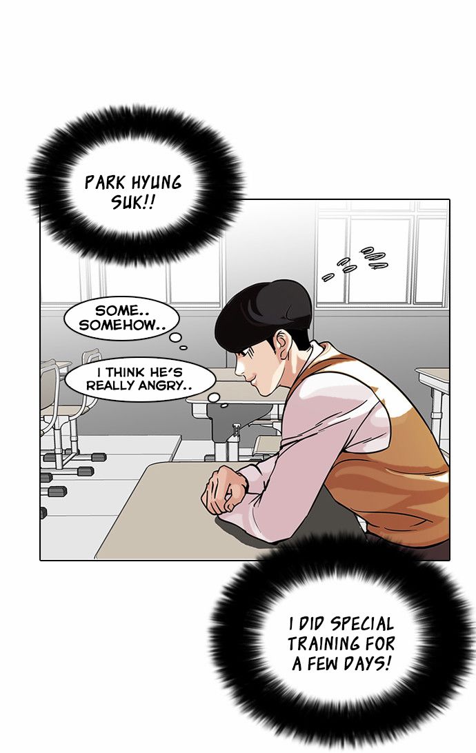 Lookism, Chapter 91