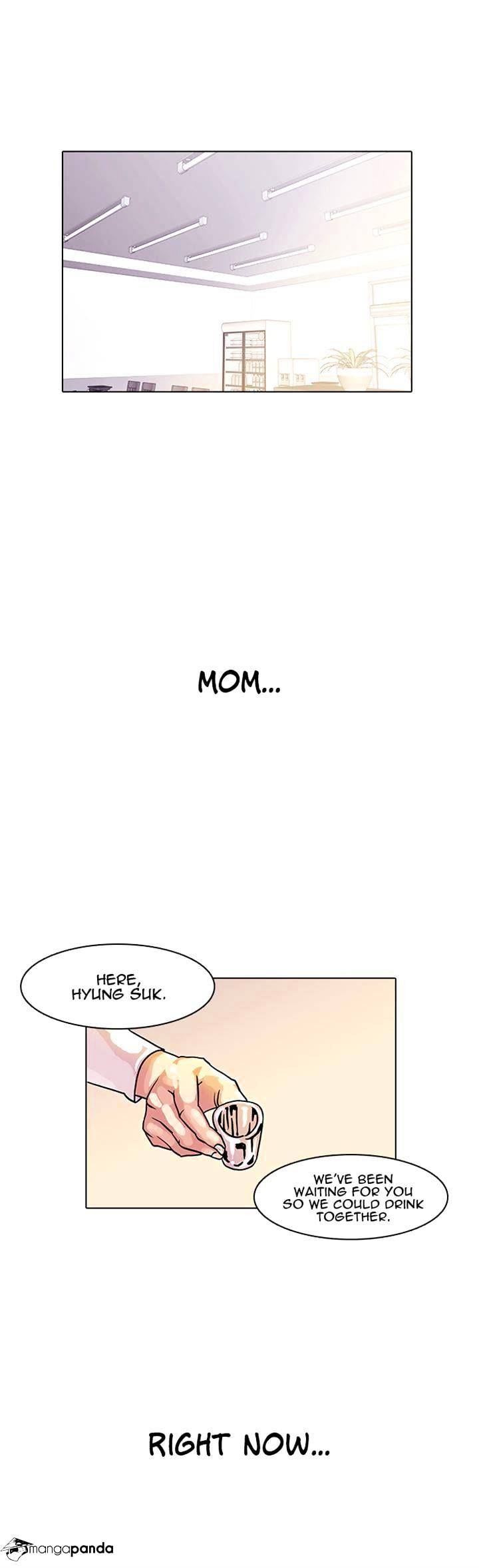 Lookism, Chapter 11