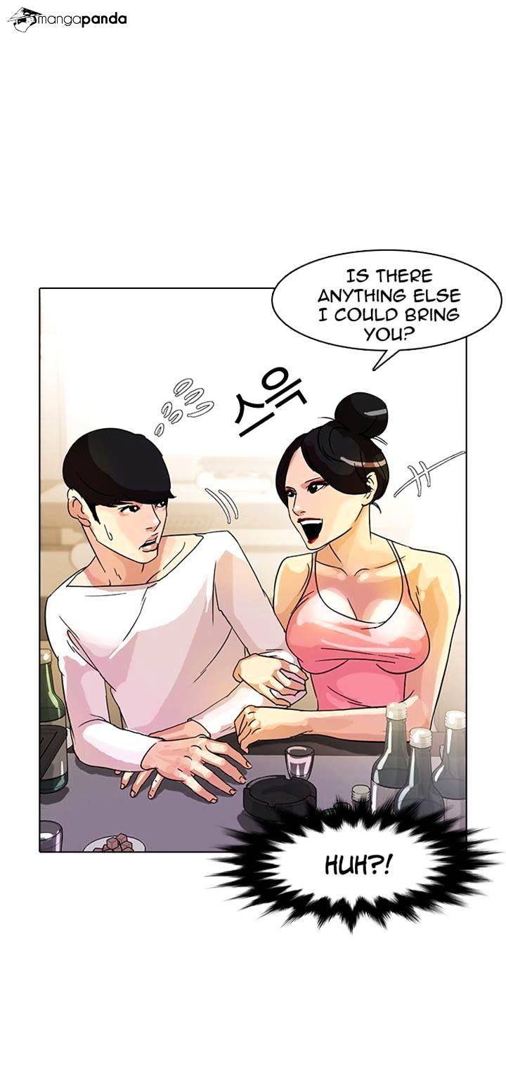 Lookism, Chapter 11