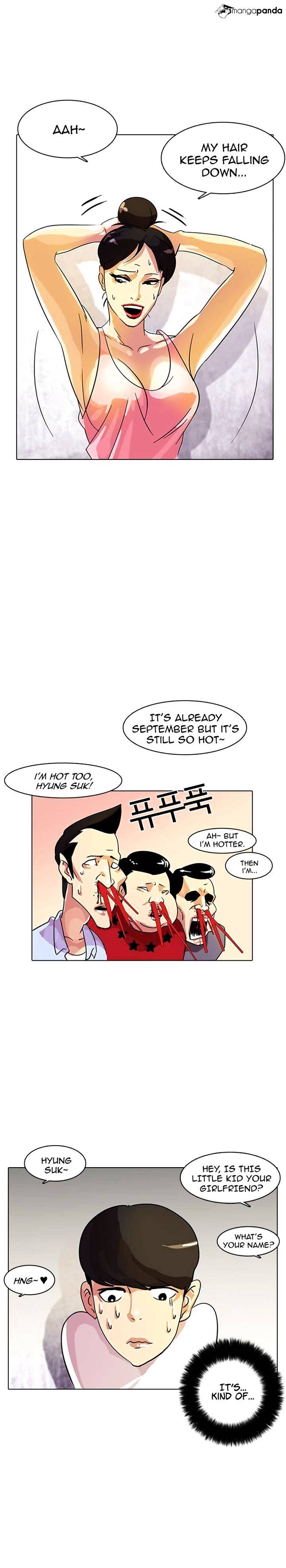 Lookism, Chapter 11