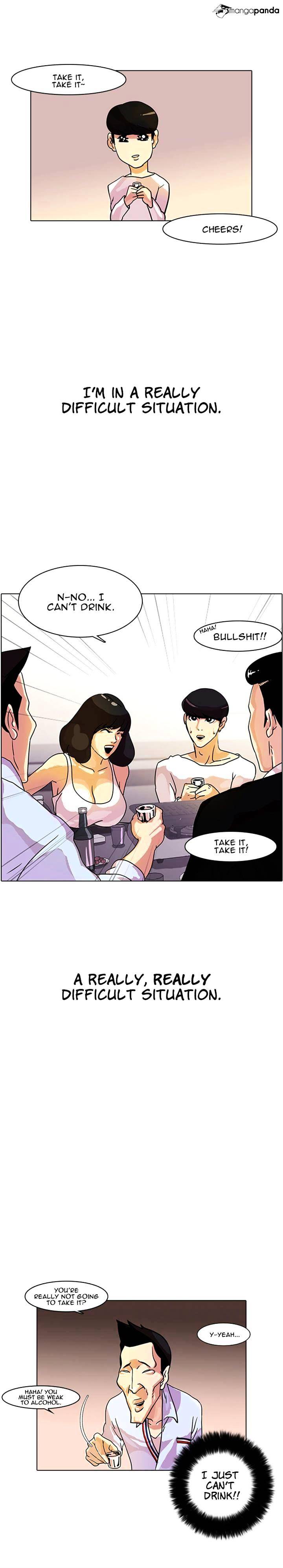 Lookism, Chapter 11