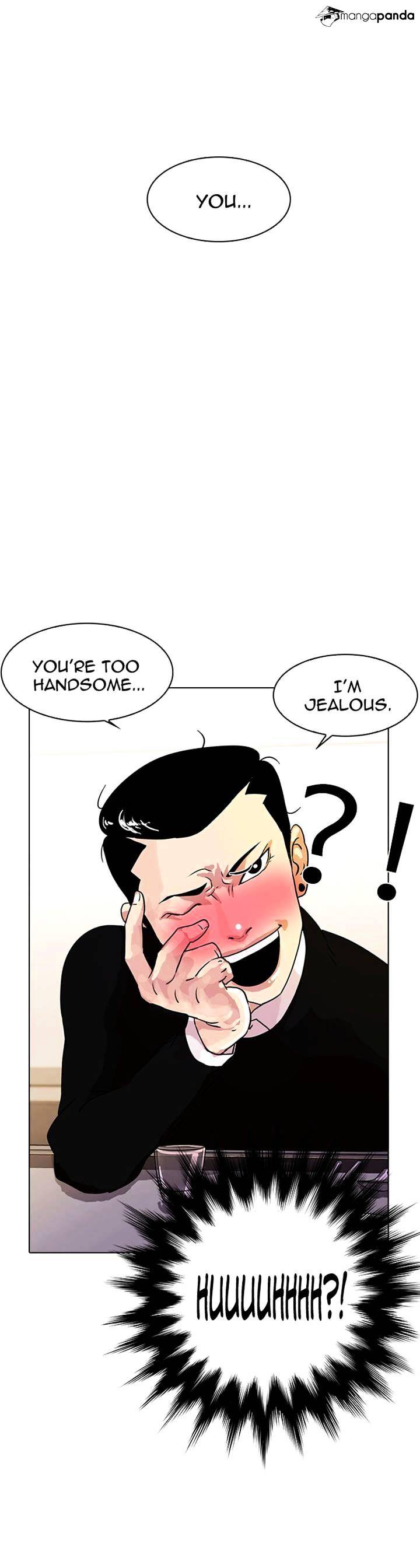 Lookism, Chapter 11