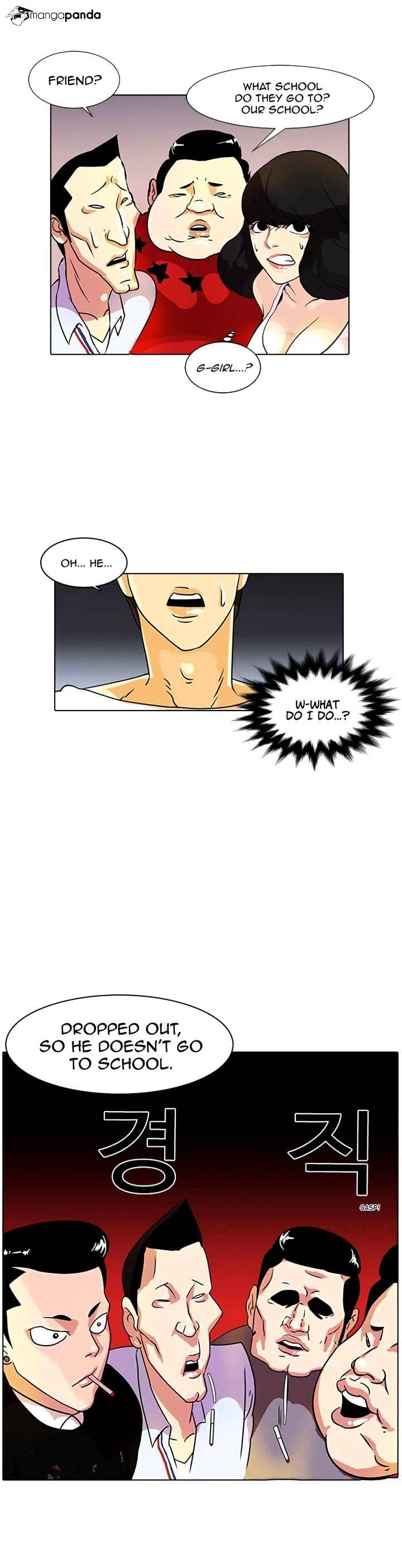 Lookism, Chapter 11