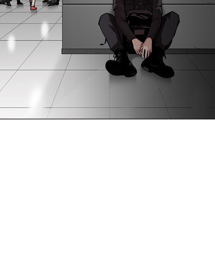 Lookism, Chapter 261