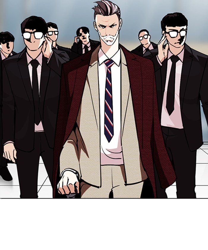 Lookism, Chapter 261