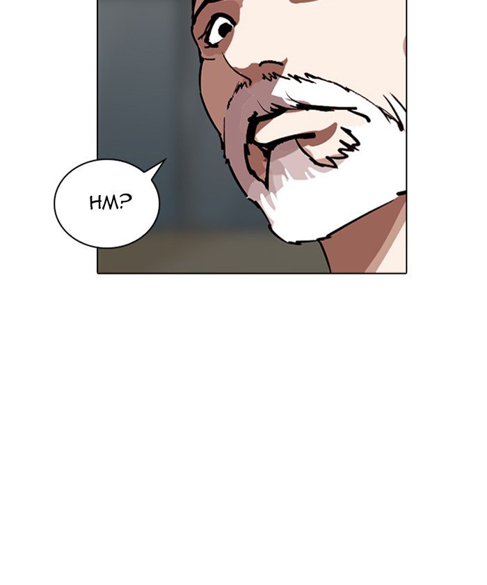 Lookism, Chapter 261