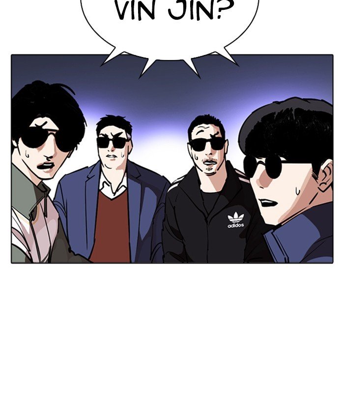 Lookism, Chapter 261